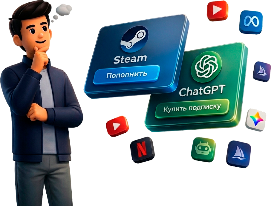 Магазин Brokassa